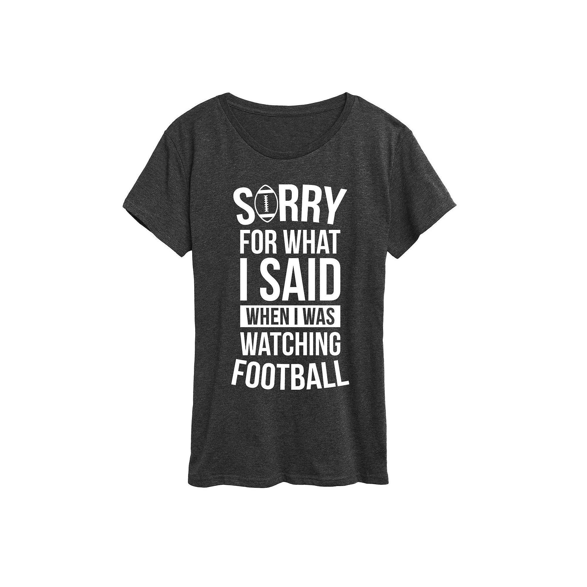 Women's Watching Football Graphic Tee, Girl's, Size: Small, Heather Grey Product Image