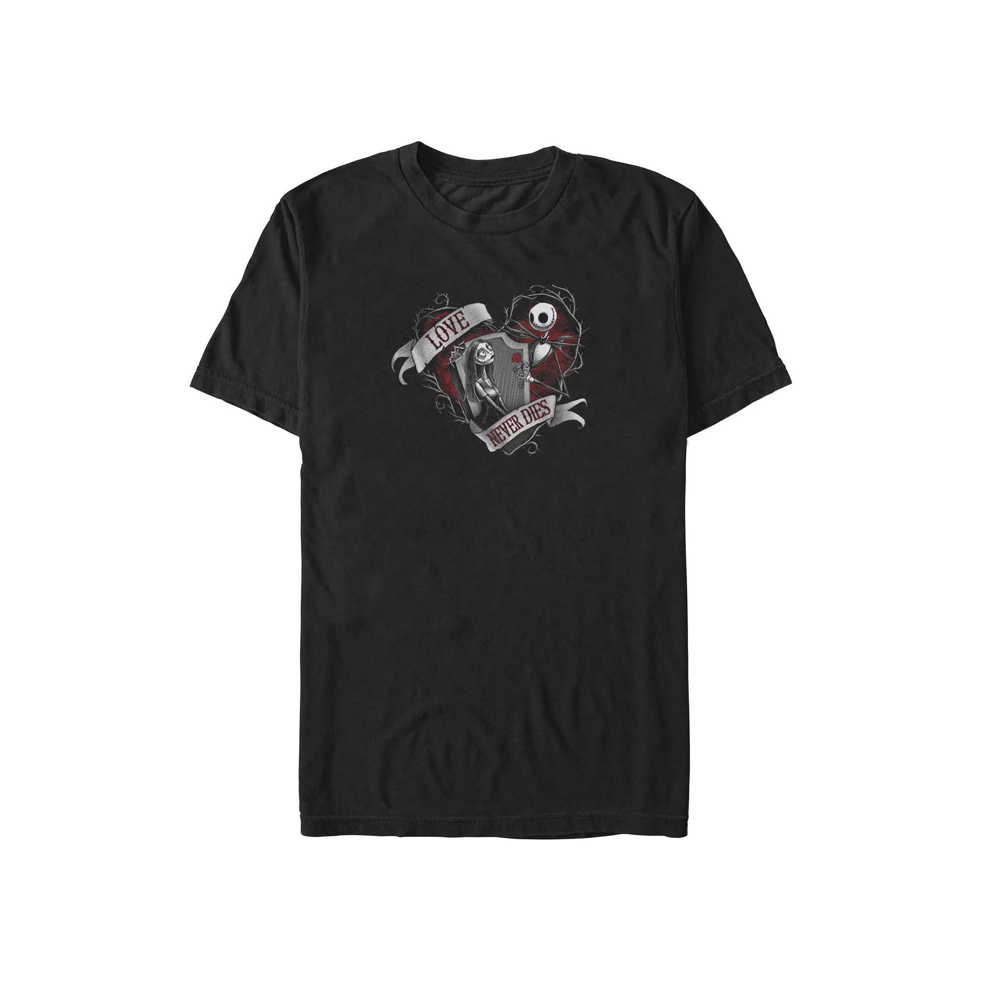 Big & Tall Minecraft Movie Monsters Mob Graphic Tee, Men's,  Product Image