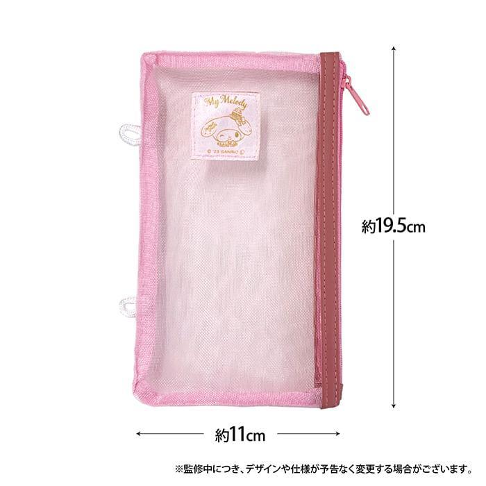 Sanrio Passport Case / Travel Wallet (My Melody) Product Image