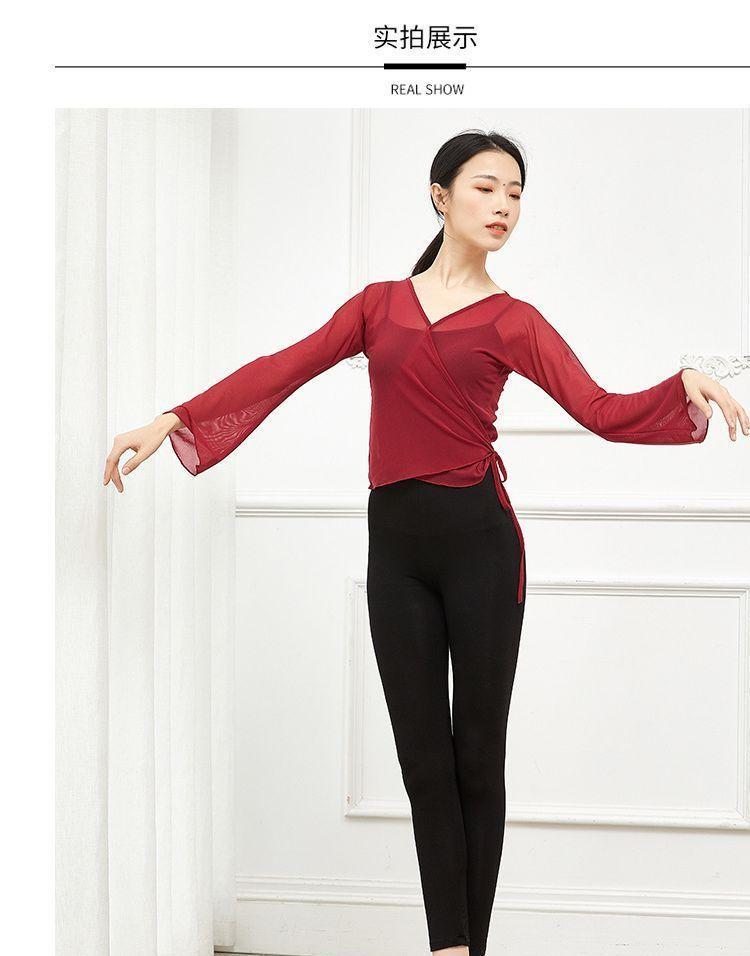 Long-Sleeve Dance Top Product Image