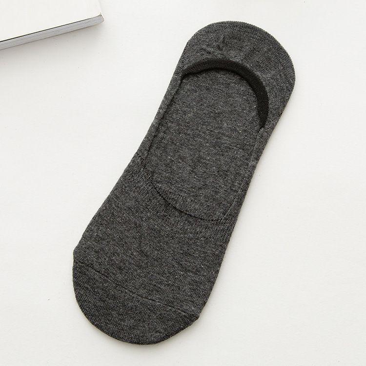 Plain No-Show Socks Product Image