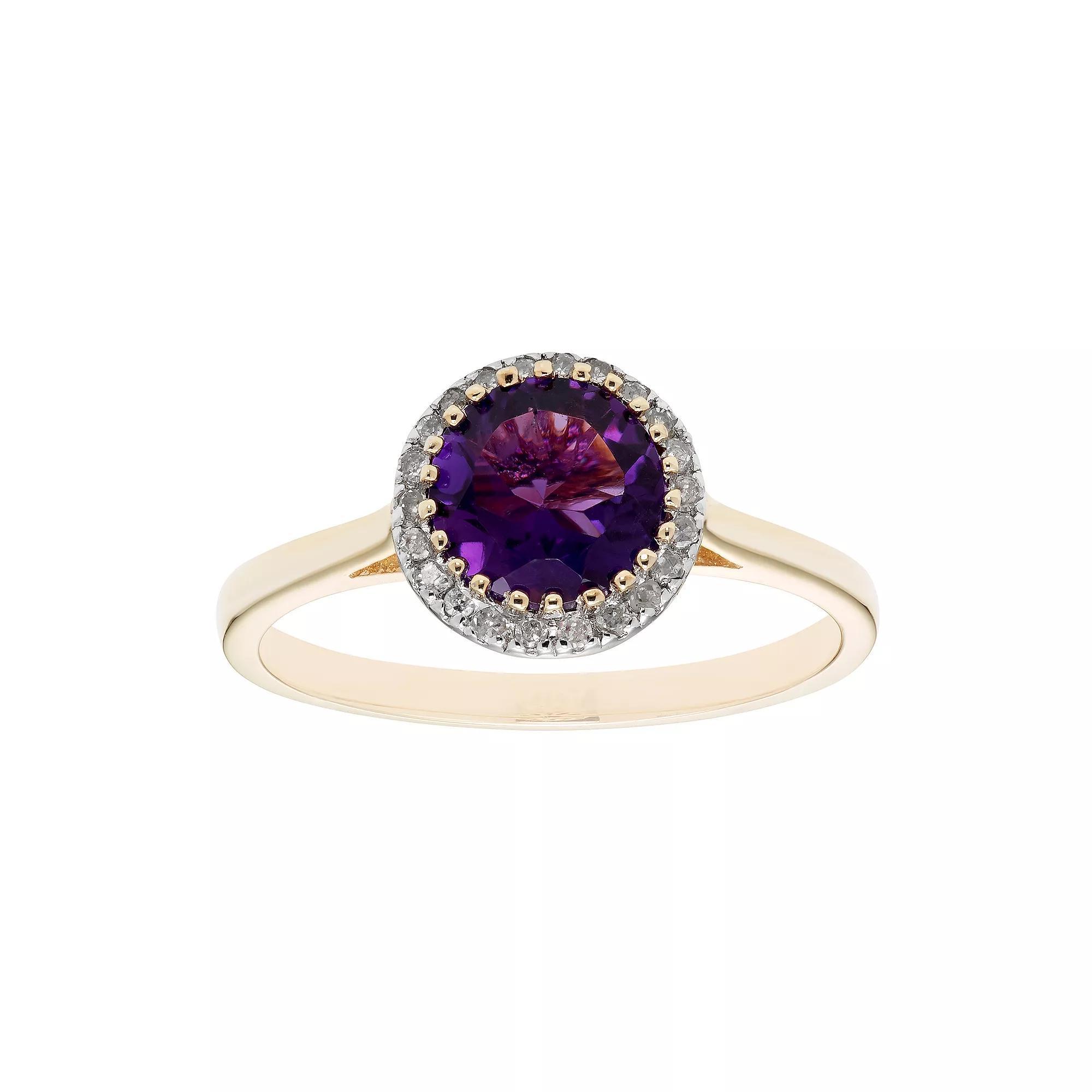 10K Gold & 1/10 Carat T.W. Diamond Amethyst Ring, Women's, Size: 7, Yellow Product Image