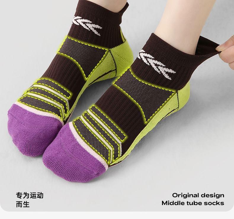 Striped Color Block Socks Product Image