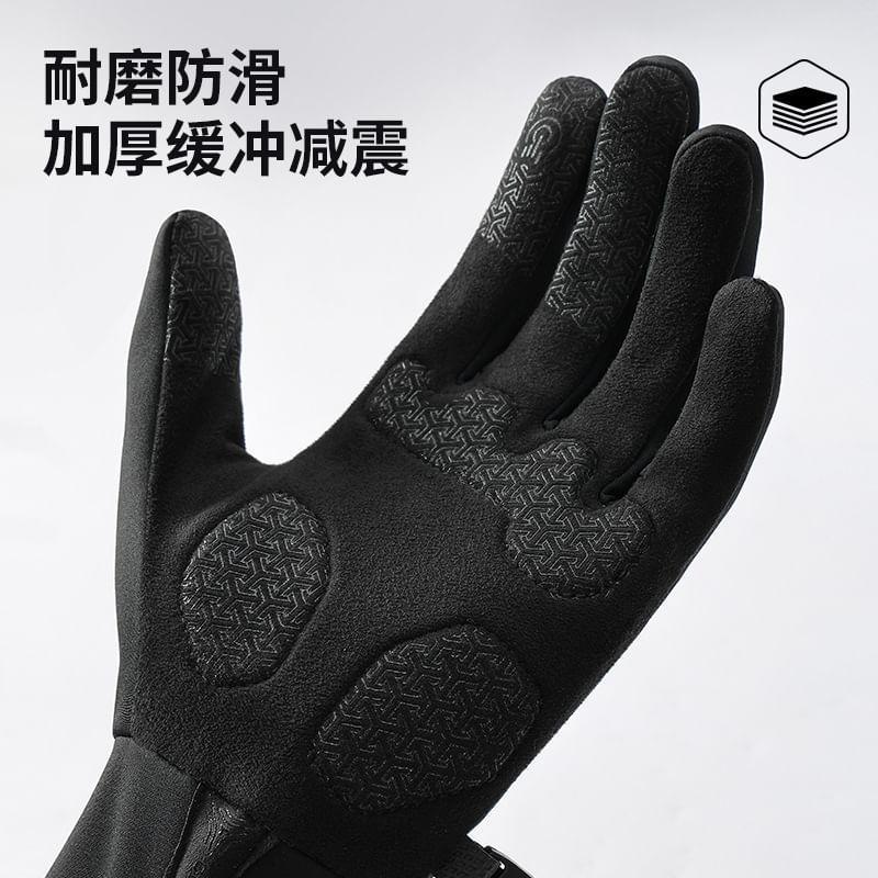 Lettering Snow Gloves Product Image