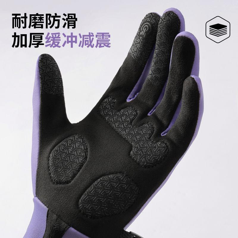 Lettering Snow Gloves Product Image