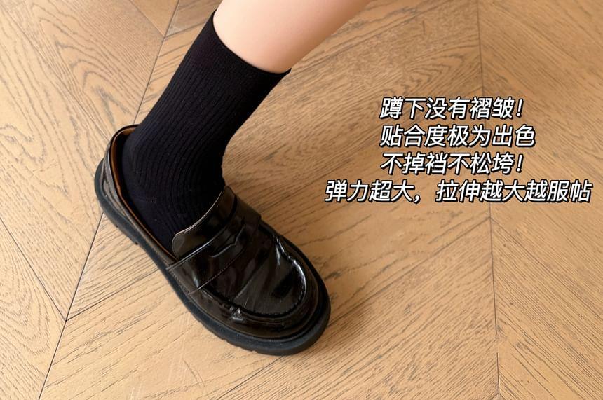 Sheer Tights / Stirrup Leggings / Leggings Product Image