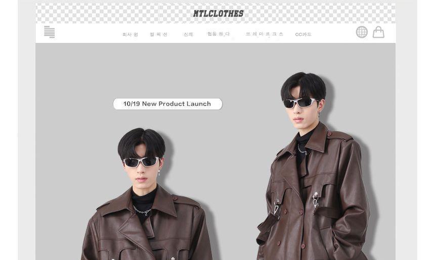 Lapel Collared Faux Leather Double Breasted Long Coat Product Image