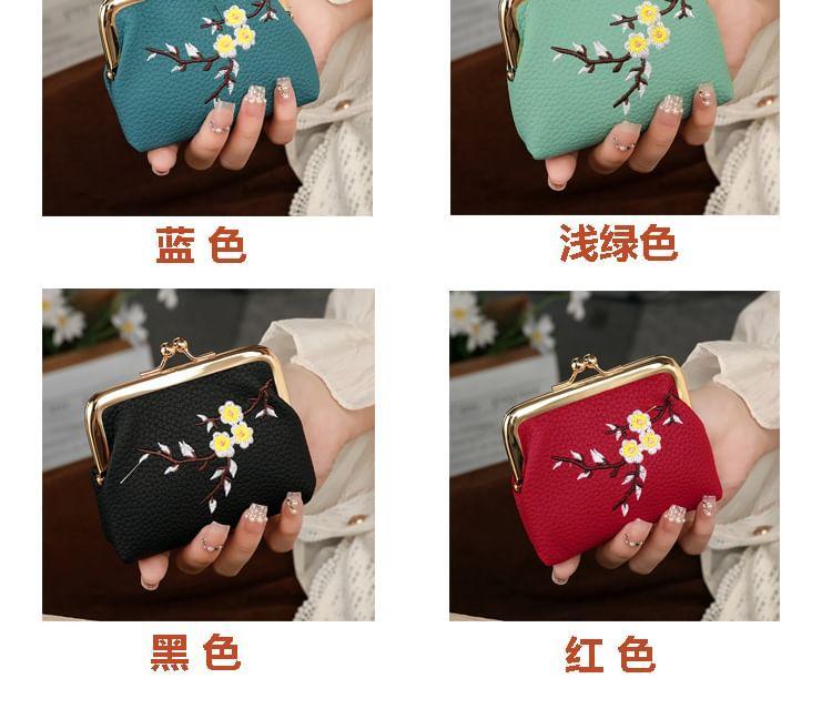 Floral Embroidered Faux Leather Coin Purse Product Image