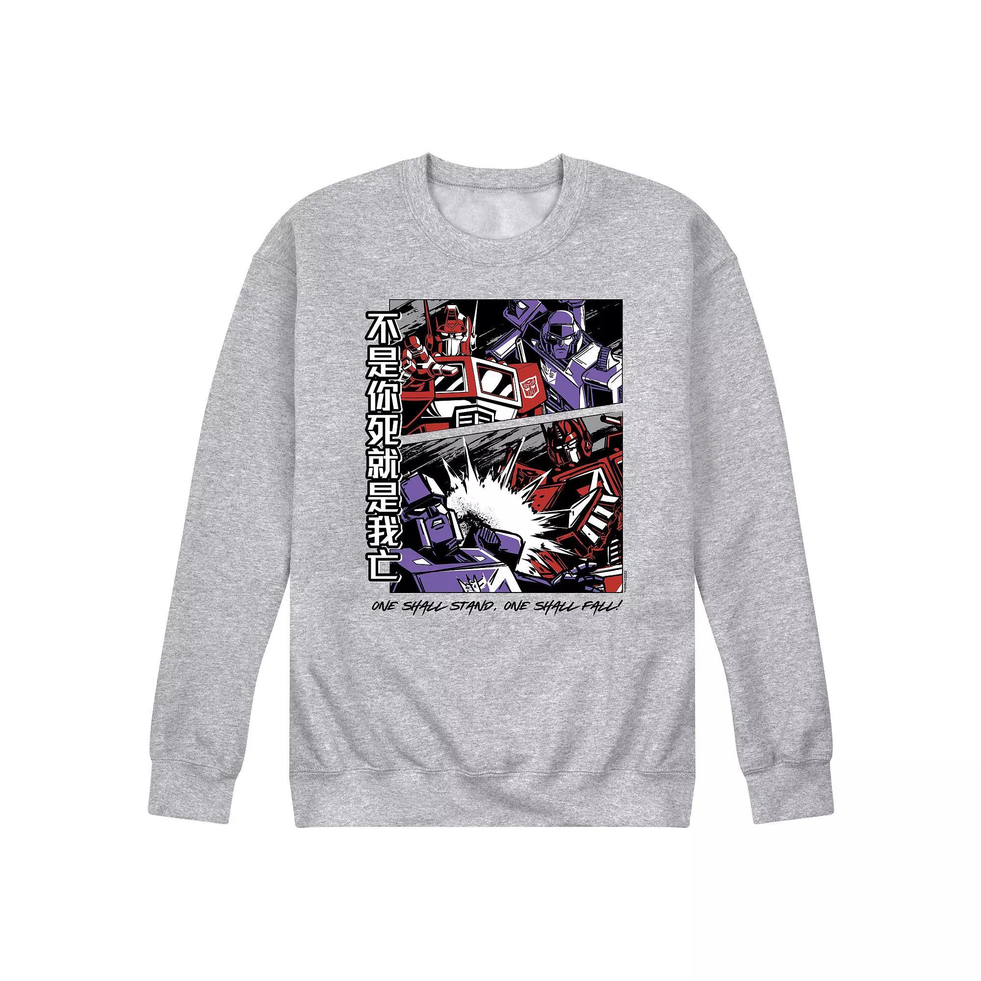 Men's Transformers One Shall Stand Fleece Sweatshirt,  Product Image