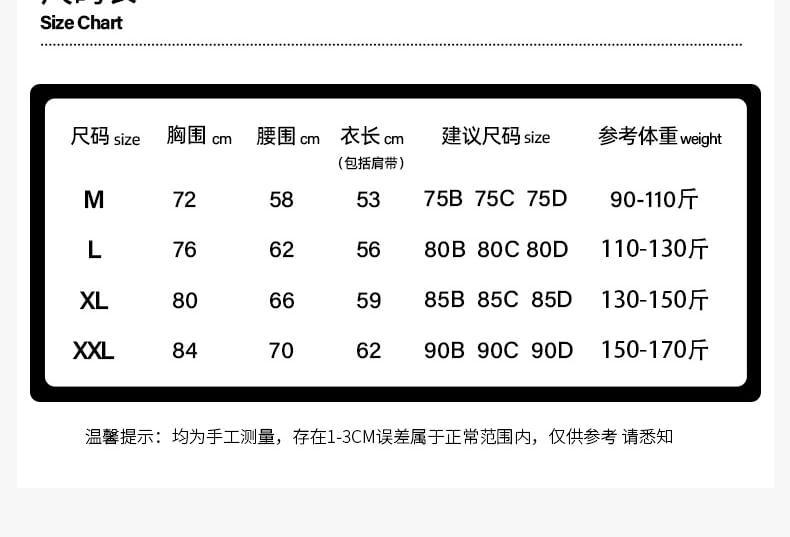 Maternity Plain Nursing Bra Top Product Image