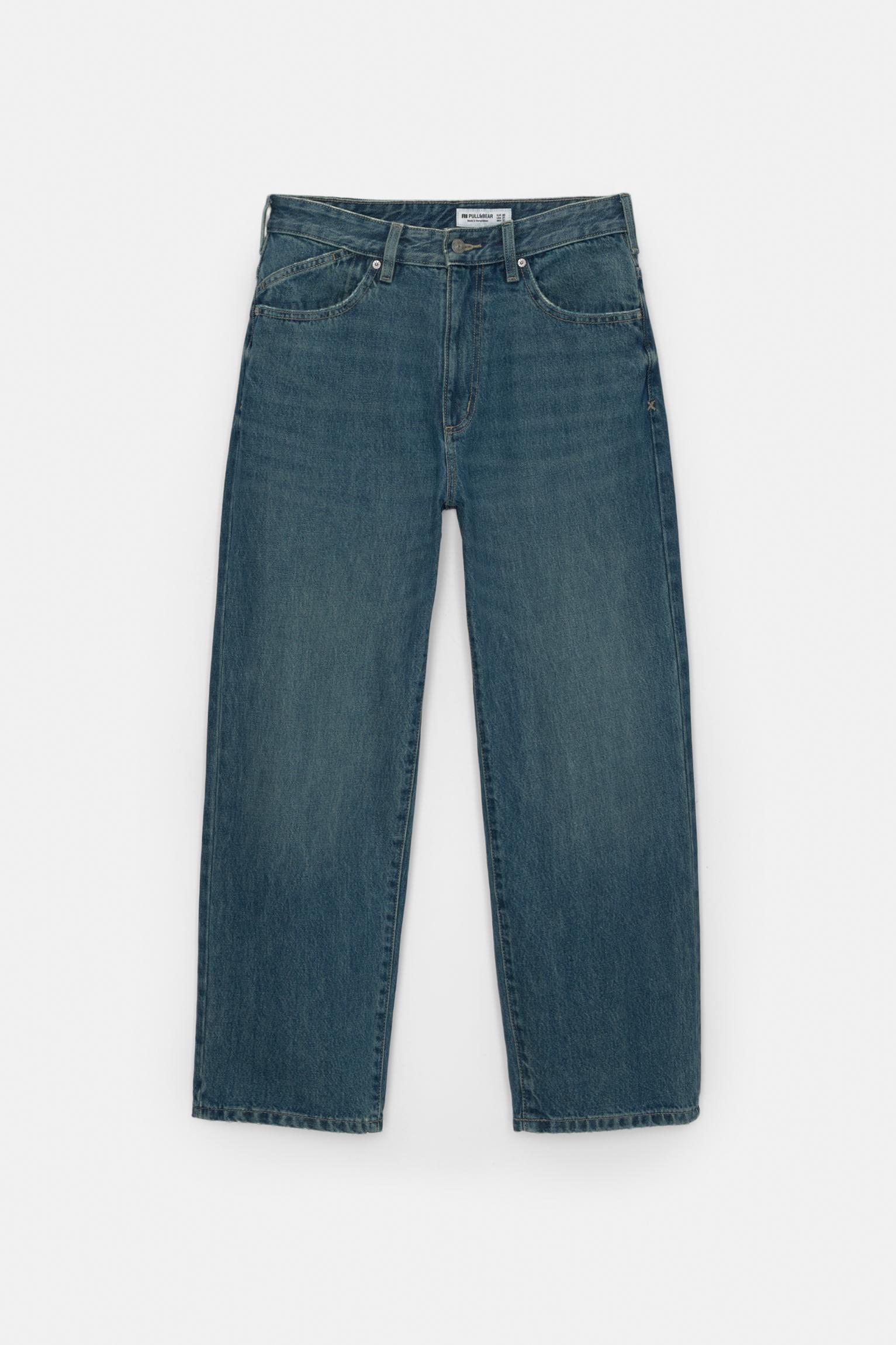 Loose-fit jeans Product Image