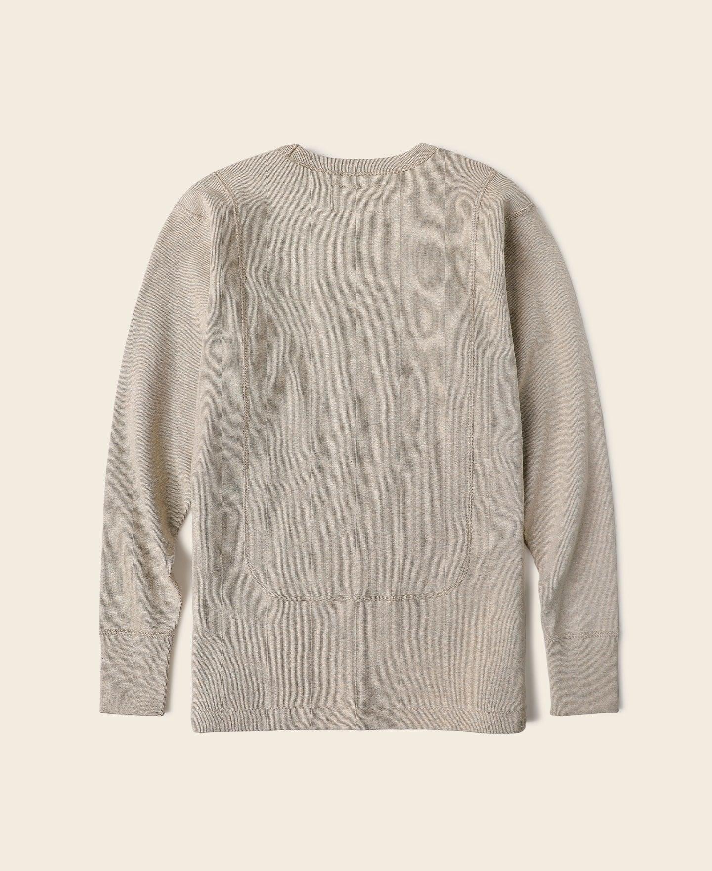 USN N-1 Undershirt Product Image