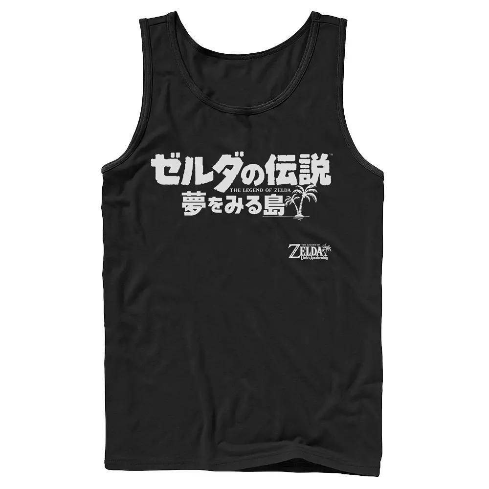 Men's Nintendo Legend Of Zelda Links Awakening Kanji White Text Logo Tank Top,  Product Image