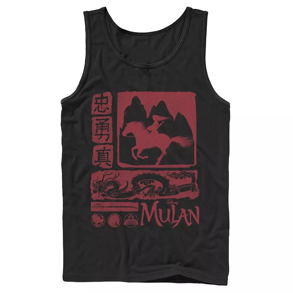 Men's Jurassic Park Neon Gradient Scene Tank Top,  Product Image