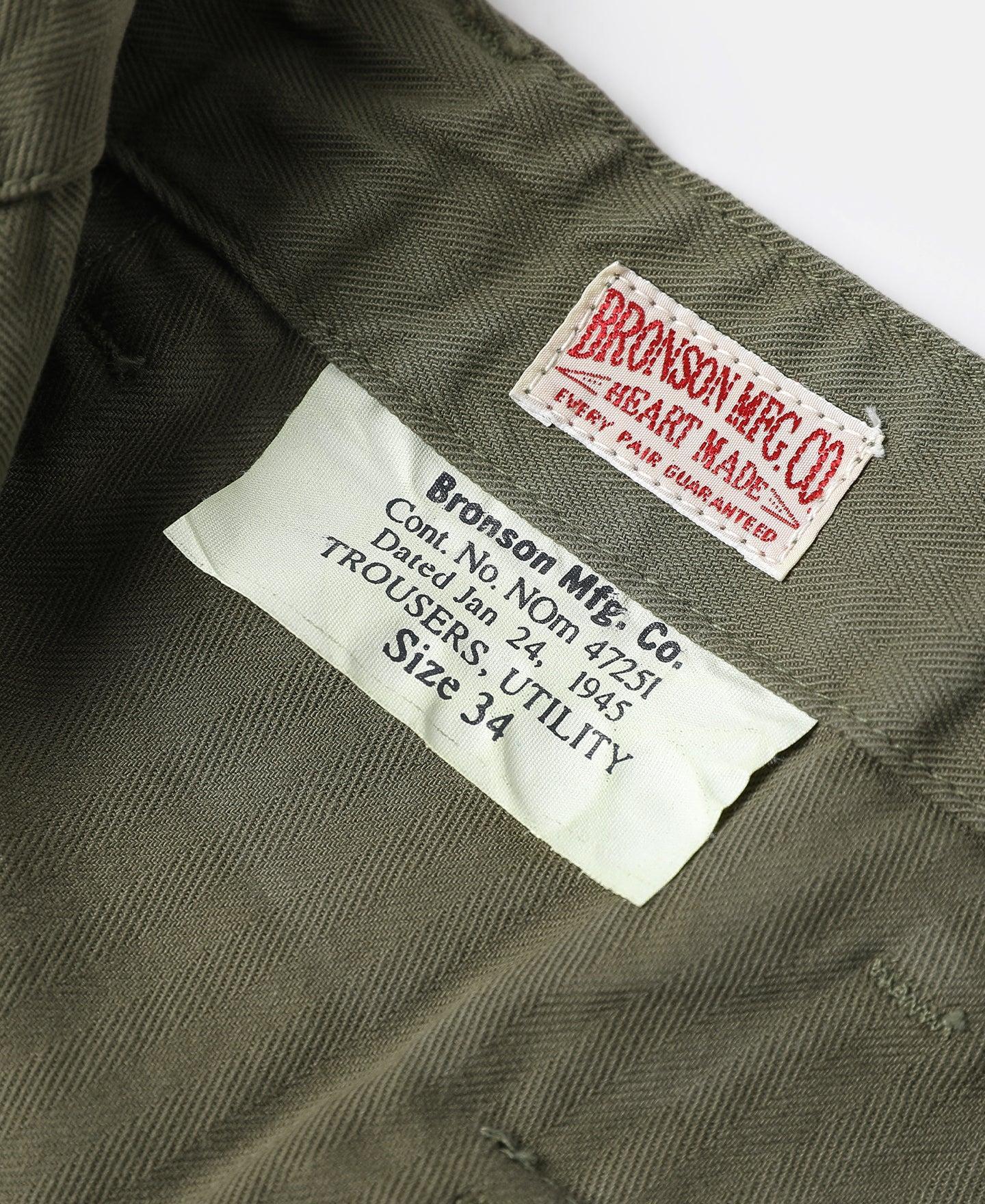 USMC P-44 Utility Pants Product Image
