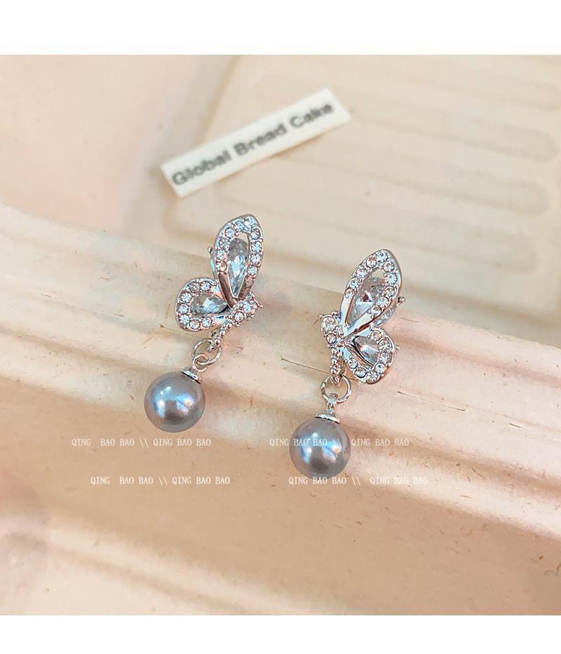 Wing CZ Ball Drop Earring Product Image