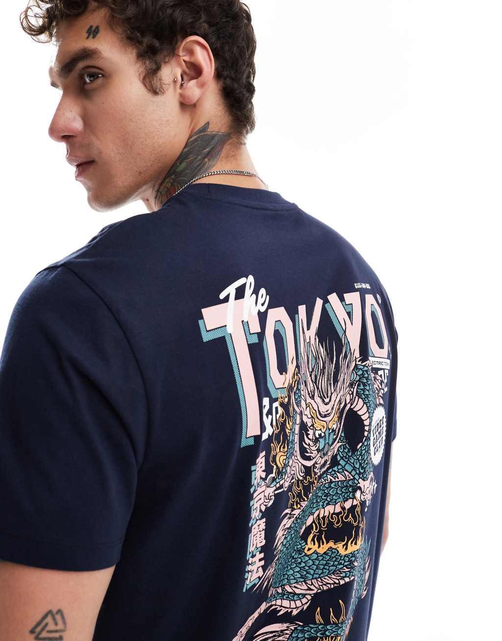 ASOS DESIGN t-shirt in navy with dragon back print Product Image