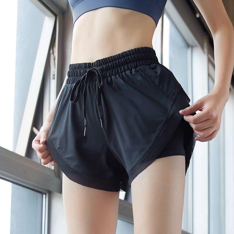 Layered Drawstring Running Shorts Product Image
