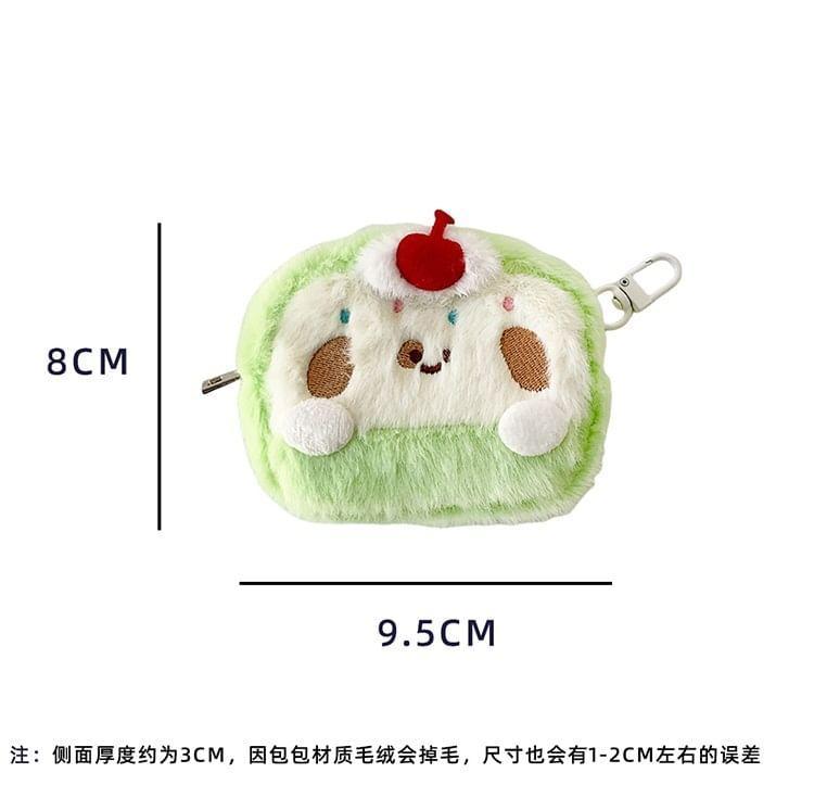 Animal Chenille Coin Purse (Various Designs) Product Image